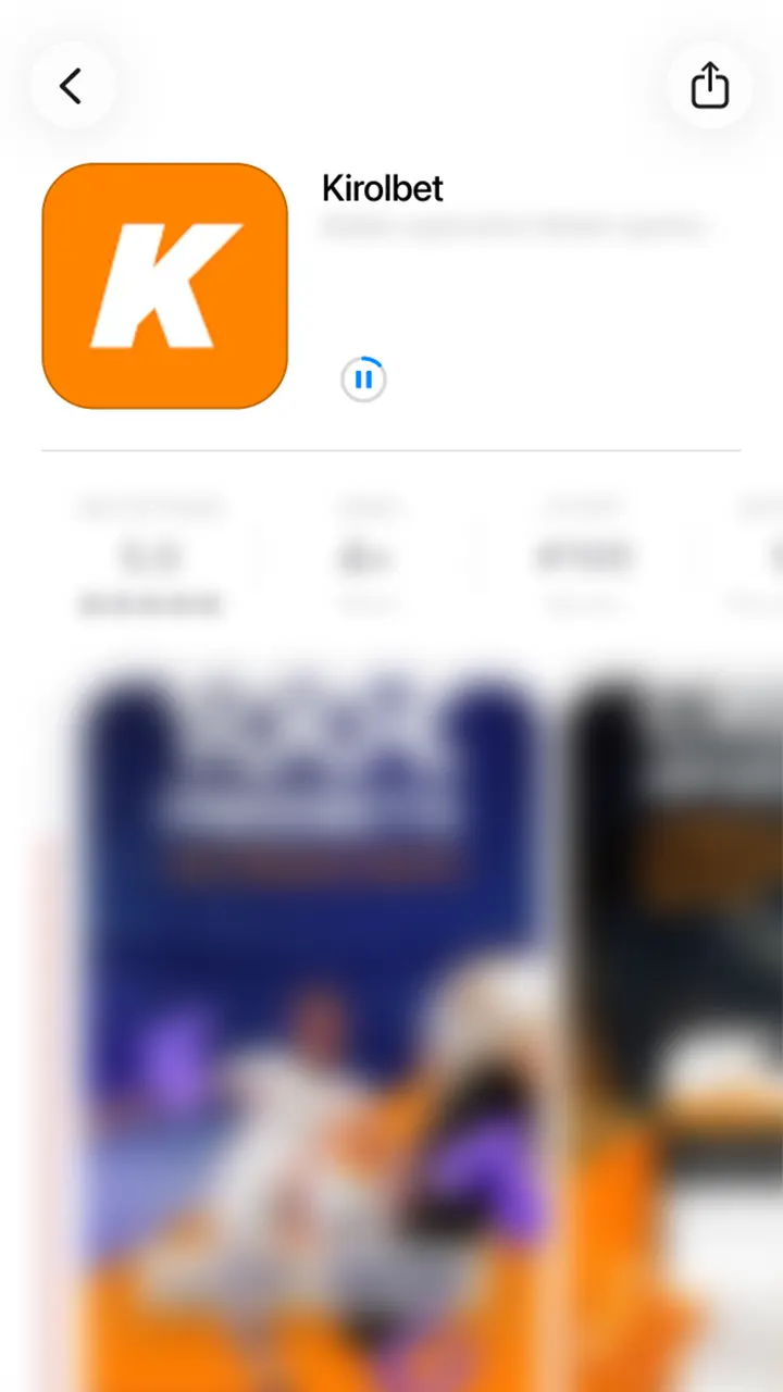 Aguarde unos segundos en la pantalla de inicio y espera a que finalice la instalación en Kirolbet.